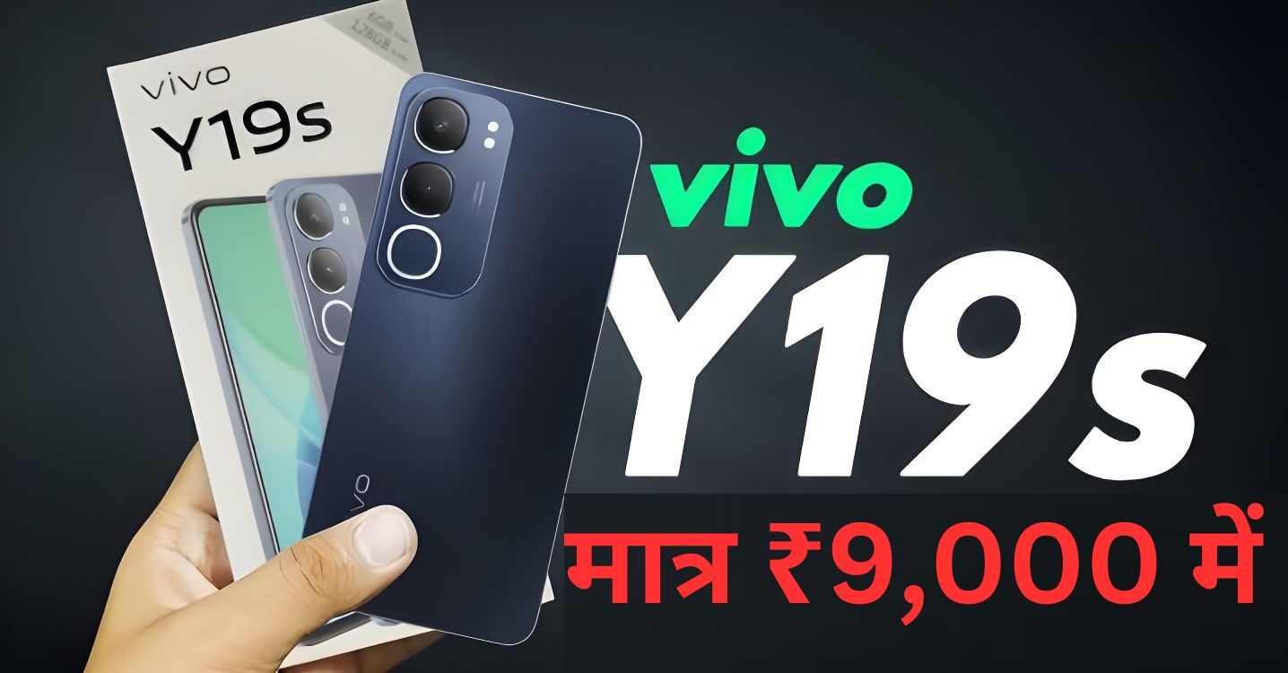 Vivo Y19s