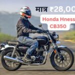 Honda Hness CB350